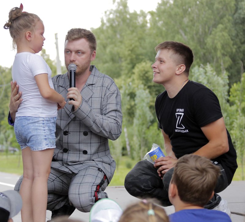 Добро время молодежи